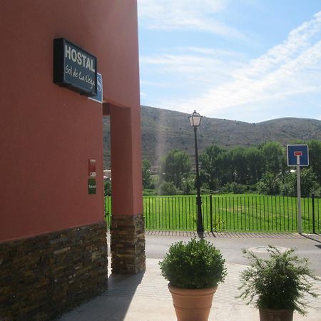 Hostal Sol De La Vega الباراثين المظهر الخارجي الصورة